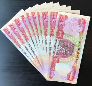 Quarter Million Iraqi Dinar - 10 X 25,  000 Iqd Notes - Authentic - Fast Delivery
