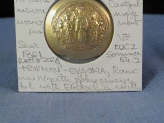 ANCIENT BYZANTINE COIN 1081 ROMANUS IV HISTAMENON GOLD CONSTANTINOPLE VF 5