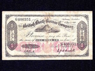 British North Borneo 1 Dollar 1936 P - 28 Mount Kinabalu Prefix G