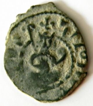 Cilicia - Armenia,  Cilician Armenian King Hetoum Ii (1289 - 1306),  Armenien,  Kardez,  Vf
