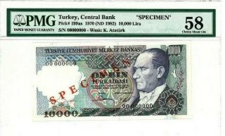 1970 - 1982 Turkey 10000 Lira Specimen Note Graded Au 58 By Pmg