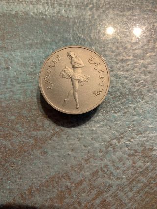 Palladium Coin 10 Ruble Ballerina