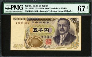 Japan 1993,  5000 Yen,  P101b,  Pmg 67 Epq Supber Gem Unc