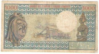 Cameroon Cameroun 1000 Francs 1974 Prefix A.  1 Scarce 2