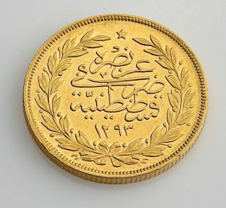 Turkey Ottoman 1293/32 250 Kurush Gold Coin