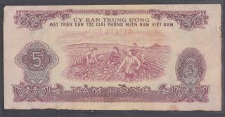 Vietnam South 5 Dong Note P - R6 Nd 1963