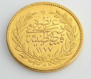 Turkey Ottoman 1277/11 500 Kurush Gold Coin