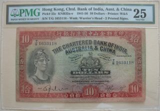 1941 - 56 Hong Kong Chartered Bank Of India Australia & China 10 Dollars Pmg Vf - 25