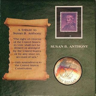 Toned 1980 - D Susan B.  Anthony Packaged Coin