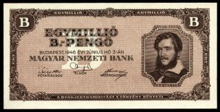 Hungary 1,  000,  000 B Pengo 1946 Banknote P 134 Ungarn Unc