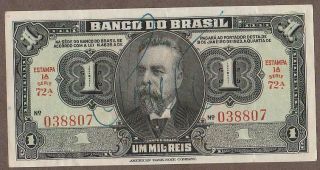 1923 Brazil 1 Mil Reis Note