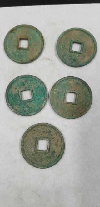 China Ancient Coins on 2 - 16 2