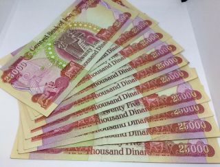 Central Bank Of Iraq Circulated 250,  000 (10) 25,  000 Notes Currency Dinar