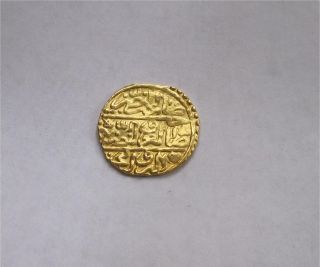 Gold Sultani Islamic Coin Cairo Egypt Ottoman Sultan Selim Ii 974 Ah 1566 Ad Xf