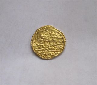 Gold Sultani Islamic Coin Cairo Egypt Ottoman Sultan Selim II 974 AH 1566 AD XF 2