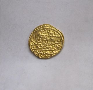 Gold Sultani Islamic Coin Cairo Egypt Ottoman Sultan Selim II 974 AH 1566 AD XF 4