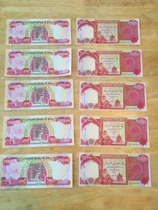 250,  000 Iraqi Dinar Uncirculated Authentic Currency 10 X 25,  000 Iqd