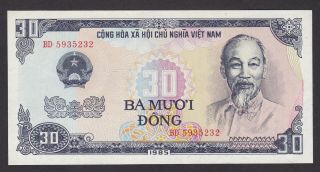 Vietnam - 30 Dong 1985 - Unc