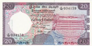 Ceylon - 20 Rupees 01.  01.  1985 - Unc
