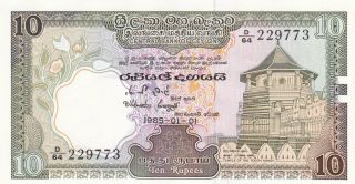 Ceylon - 10 Rupees 01.  01.  1985 - Unc