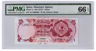 Qatar 1 Riyal Banknote 1973 Pick 1 Pmg Gem Unc 66 Epq - Rare