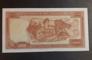 Greece 1000 Drachmas Drahami 1956 Unc
