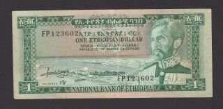 Ethiopia - 1 Dollar 1966