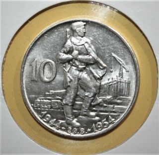 Czechoslovakia 10 Korun 1954 Brilliant Uncirculated Silver Coin 10th Anniversary