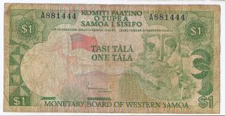 Western Samoa 1 Tala Nd (1980)