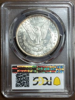 1893 $1 PCGS MS63 - Better Date P - - Morgan Silver Dollar Key 2