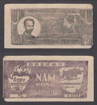 Vietnam North 5 Dong Nd 1948 (f - Vf) Banknote Km 17 Indochina War