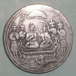 India Religious Ram Darbar Token Large Size 36 Mm 22.  5 Gm Silver