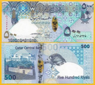 Qatar 500 Riyals P - 27 2007 Unc Banknote