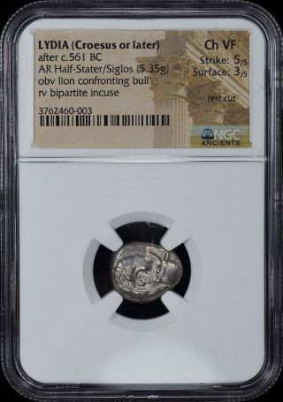 After C.  561 Bc Lydia (croesus Or Later) Ar Half - Stater/siglos Ngc Vf30