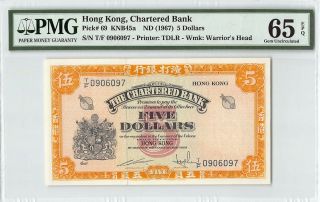 Hong Kong,  Chartered Bank Nd (1967) P - 69 Pmg Gem Unc 65 Epq 5 Dollars