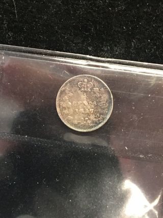 1887 CANADA FIVE CENTS ICCS VF KEY DATE COIN 2