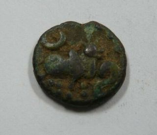 Ancient India Cholas Empire Octopus Man Scarce Nandi Bull Reverse Bronze Drachm