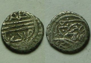 Ottoman Empire Rare Silver Islamic Akce Coin Sultan Murad 2/824ah/1421ad