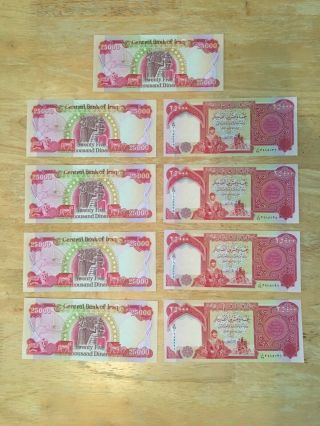 225,  000 Iraqi Dinar Uncirculated Authentic Currency 9 X 25,  000 Iqd