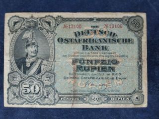 German East Africa Deutsch - Ostafrikanische Bank 50 Rupien,  1905 - Pick 3c