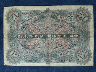 German East Africa Deutsch - Ostafrikanische Bank 50 Rupien,  1905 - Pick 3c 2