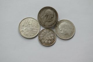 Germany Empire Silver,  Austria Silver Brooch & 1 Leva 1891 Bulgaria B19 Ddd19