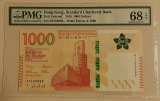 Hong Kong Standard Chartered Bank 2018 Edition $1000 Pmg 68 Epq