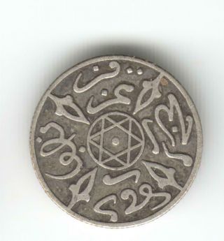 Morocco Half Dirham Abdl Al Aziz Silver Coin Starts £1
