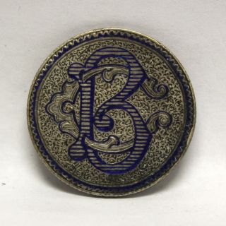 Engraved Love Token On 1878 Quarter - Detail Initials " B " & " C " (8051)
