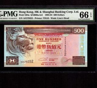 Hong Kong 500 Dollars 1993 P - 204a Pmg Gem Unc 66 Epq First Date