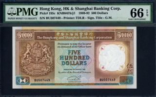 Hong Kong 1989 - 1992,  500 Dollars,  P195c,  Pmg 66 Epq Gem Unc