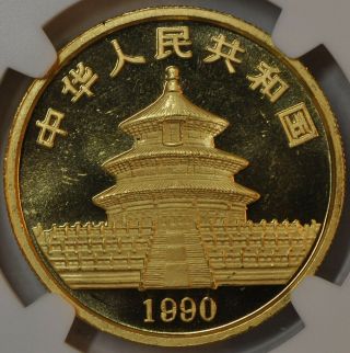 1990 China Panda Large Date 1oz Gold 100 Yuan Ngc Ms 63