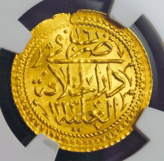 1823,  Turkey (ottoman),  Mahmud Ii.  Gold Surre Altin Coin.  Ngc Ms - 66