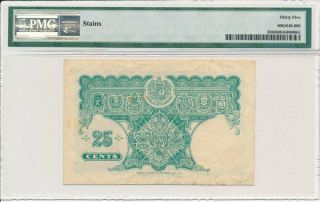 Board of Comm.  of Currency Malaya 25 Cents 1940 Prefix A PMG 35 2